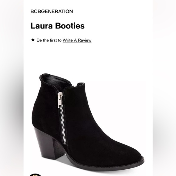 BCBGeneration black suede booties - Picture 2 of 16